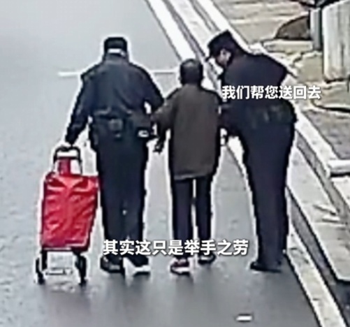 人民警察，就是人民的“好孩子”！这一幕，暖心！