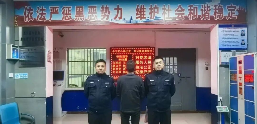 潜逃六年！王某被陕西警方抓获