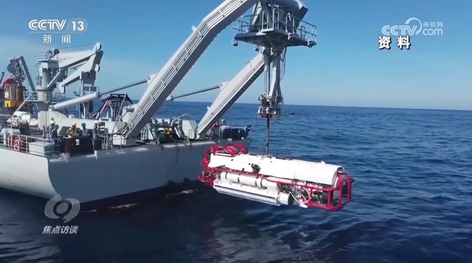 焦点访谈｜从近海防御迈向远海防卫 中国海军向深蓝挺进