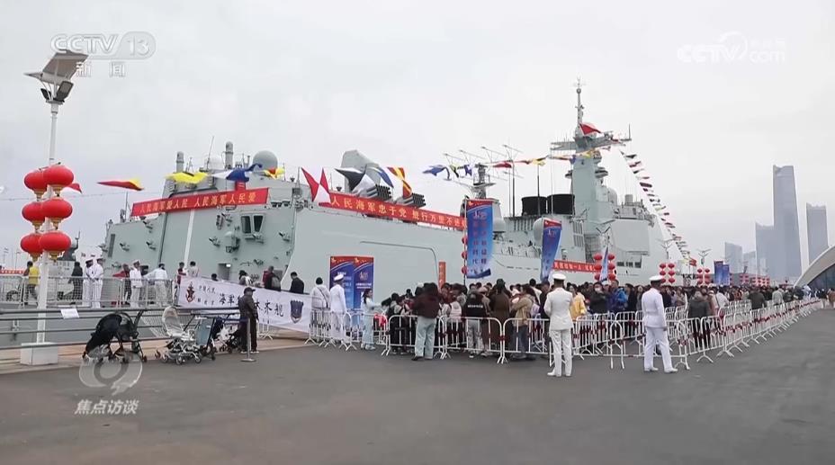 焦点访谈｜从近海防御迈向远海防卫 中国海军向深蓝挺进