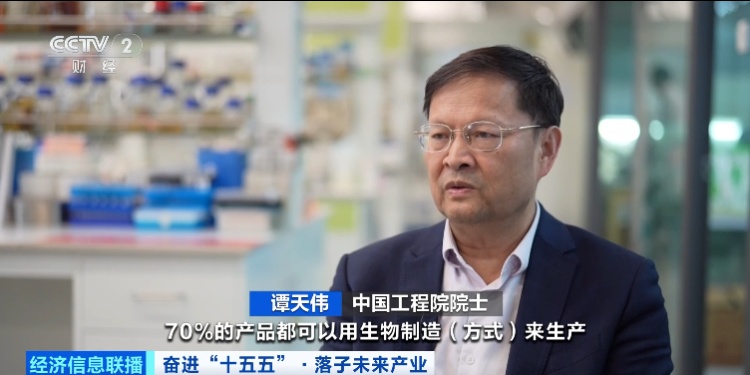 摆脱对石油、天然气依赖！这一超10000亿元大产业，爆发！