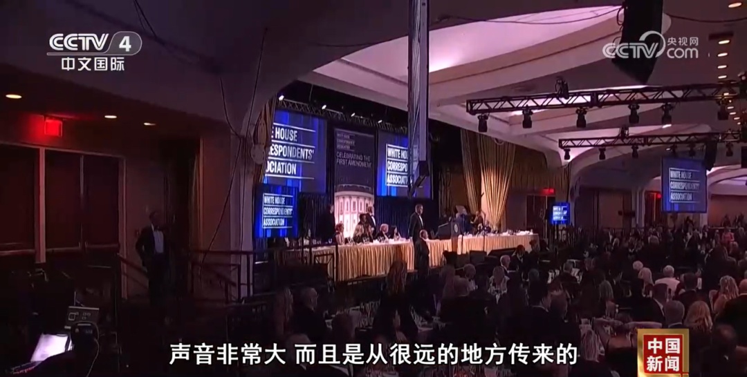 特朗普解释为何撤离慢了