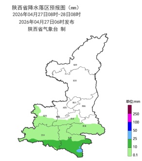 中雨、阵雨雷电+降温4℃！陕西今起迎新一轮降雨，假期天气预报→