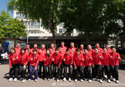 转发加油！孙颖莎王楚钦等出征伦敦世乒赛