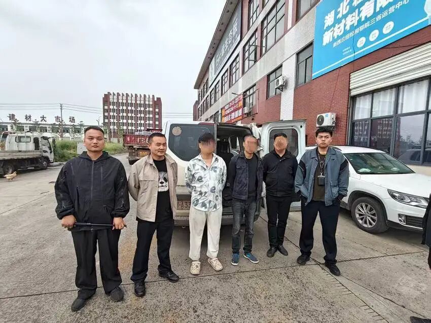 24小时跨市追捕 160余万元货物全部追回