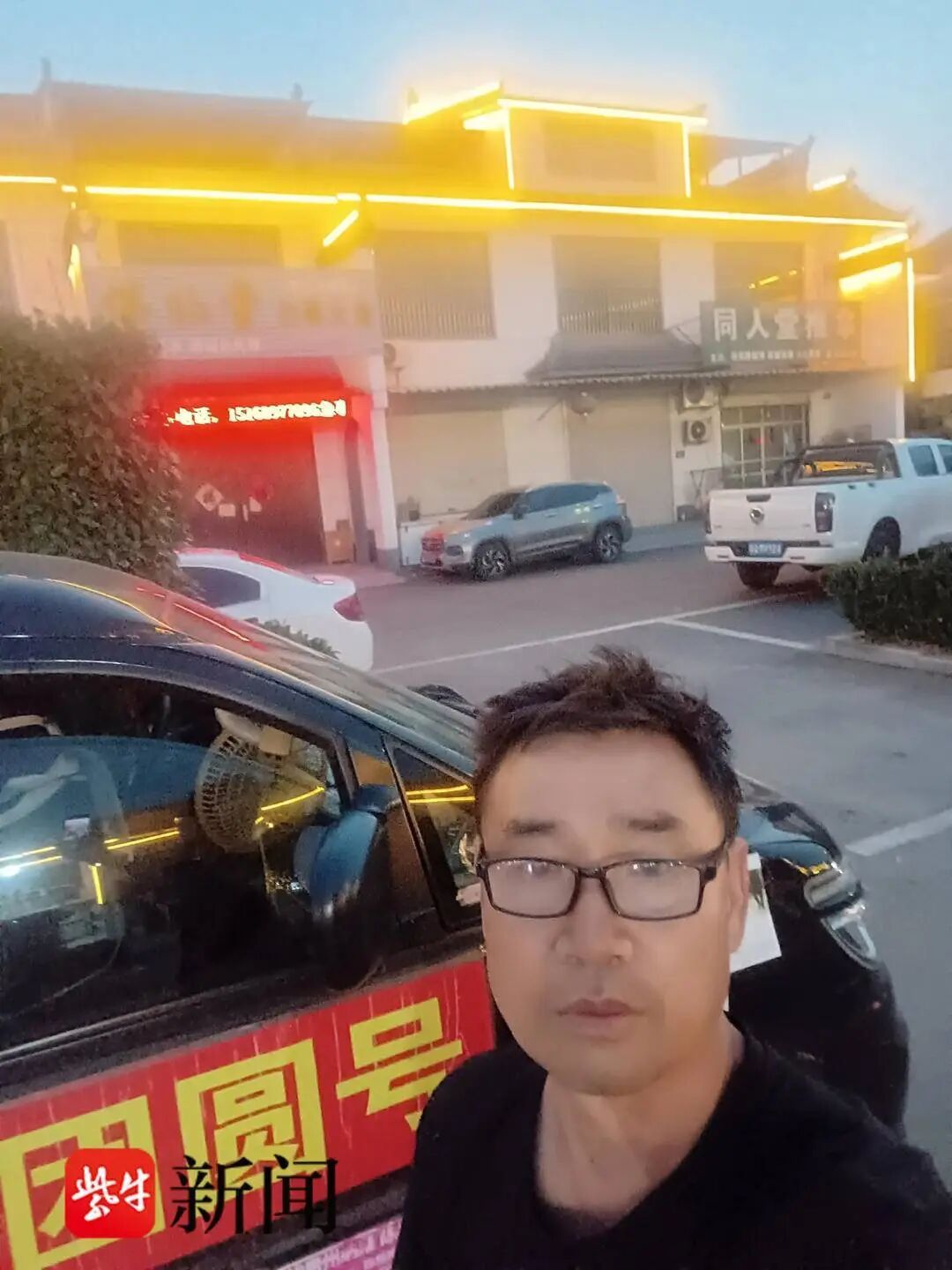 62岁男子半生寻子走访50万公里，33年后才知儿子就住在走失处30公里处