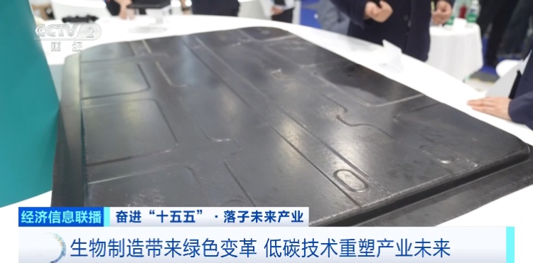 摆脱对石油、天然气依赖！这一超10000亿元大产业，爆发！