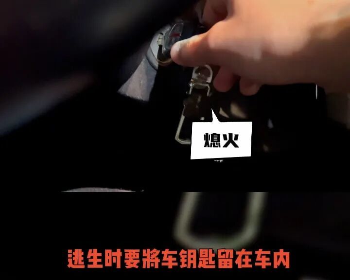 “妈，我在隧道救了个人，但我可能出不去了……”