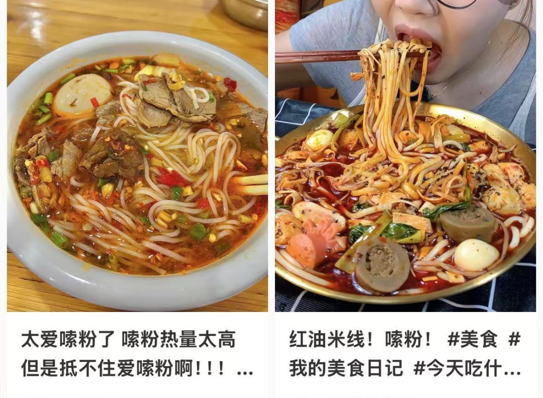 1毫克或致命！爱吃这类食物的重庆人注意了，千万别随便存放！