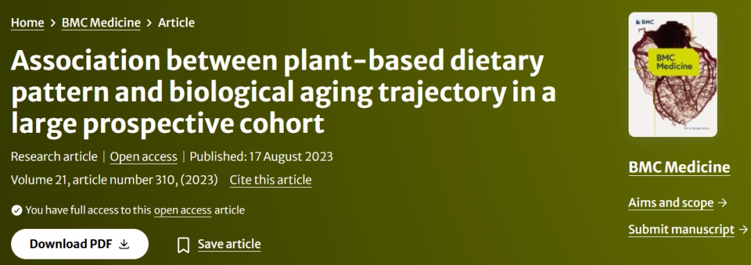 只吃对、不吃贵！饮食一个小改变，悄悄延寿2年，代谢差的人一定要看