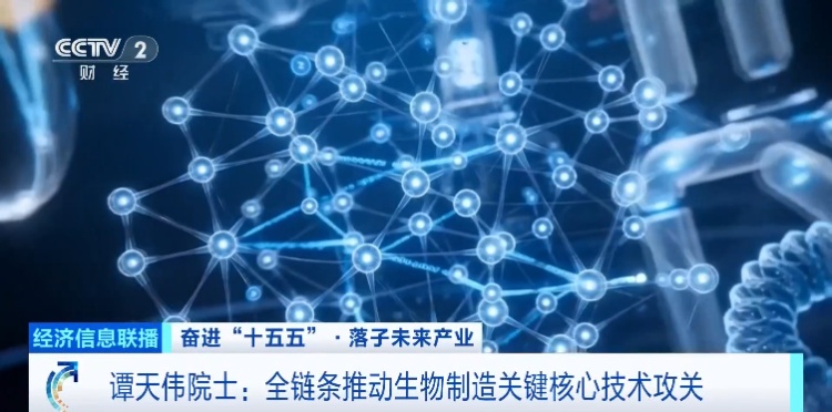 摆脱对石油、天然气依赖！这一超10000亿元大产业，爆发！
