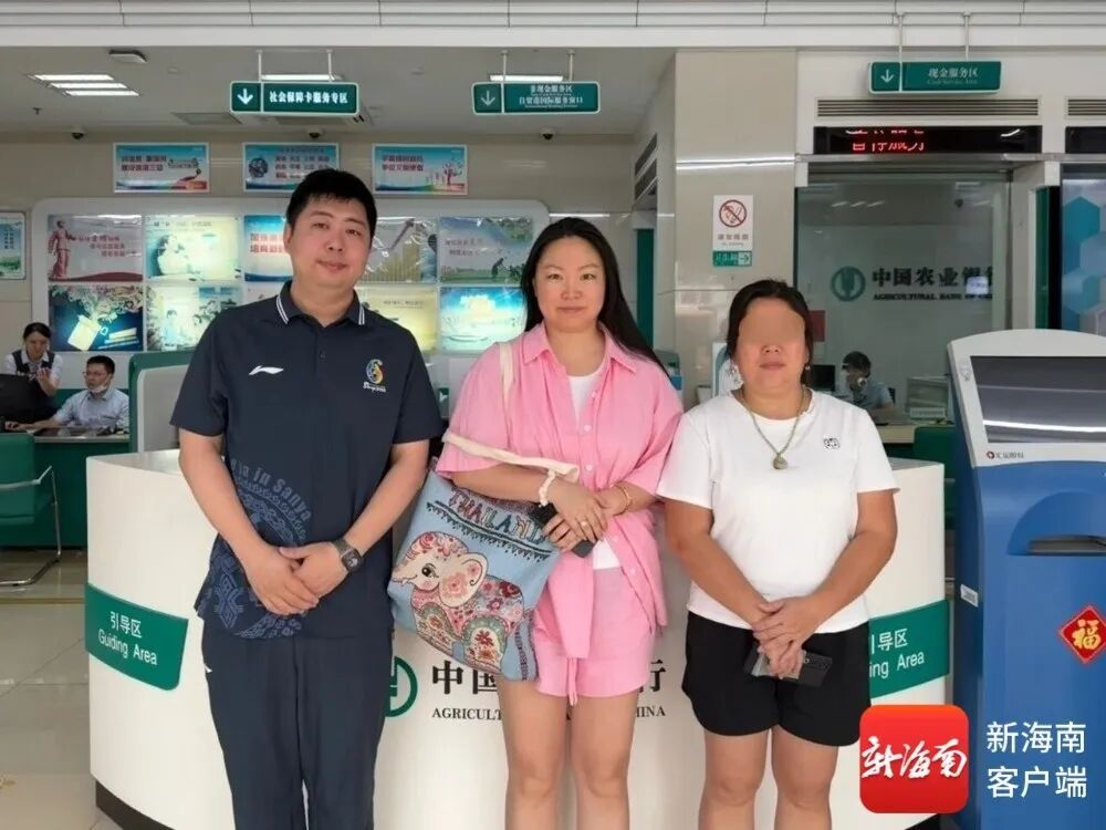 外籍游客买15元商品误付15000元，三亚一商户立即报警求助