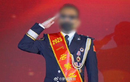 2026五四奖章获奖名单中的王警官是他