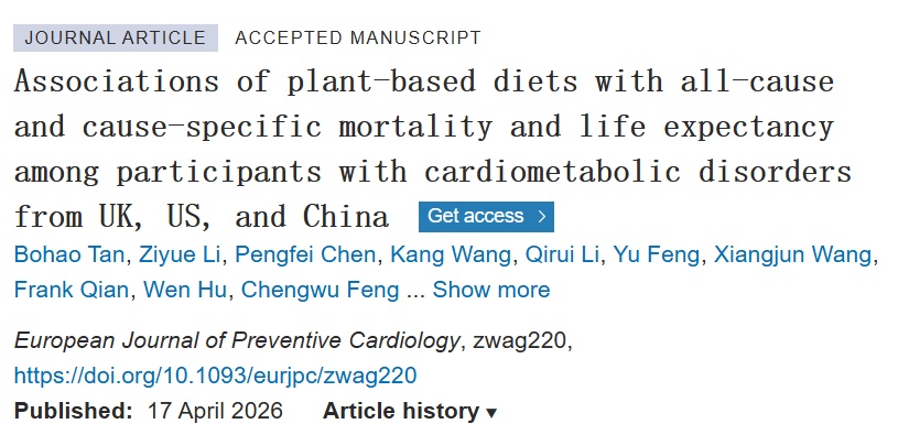 只吃对、不吃贵！饮食一个小改变，悄悄延寿2年，代谢差的人一定要看