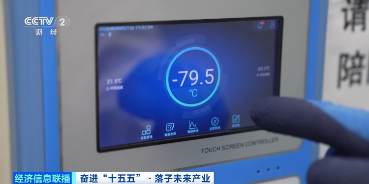 摆脱对石油、天然气依赖！这一超10000亿元大产业，爆发！