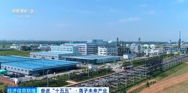 摆脱对石油、天然气依赖！这一超10000亿元大产业，爆发！