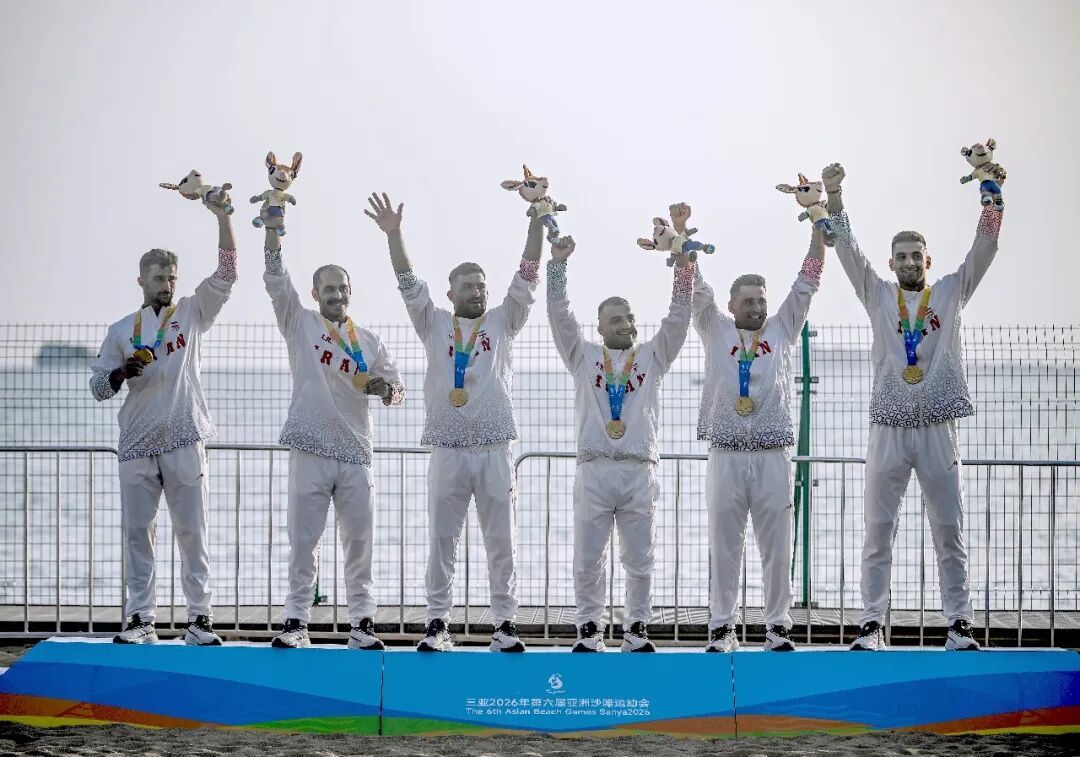 伊朗队，夺冠！