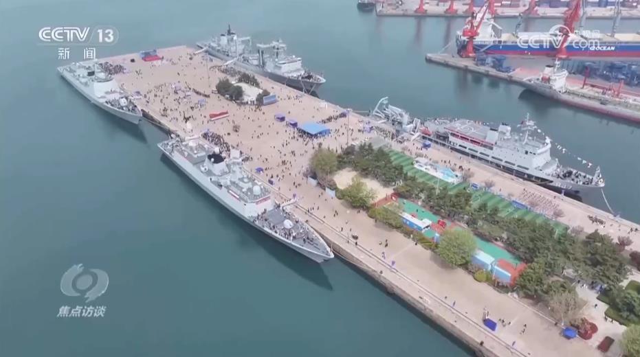 焦点访谈｜从近海防御迈向远海防卫 中国海军向深蓝挺进