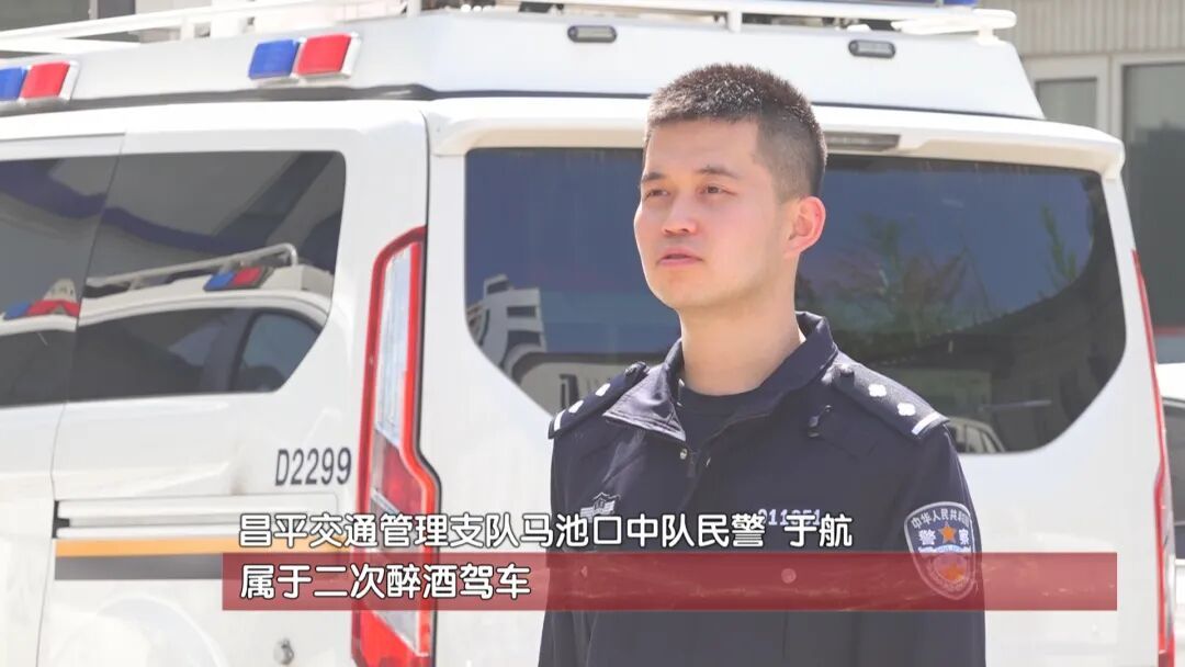 男子酒后带2岁娃开车狂飙，撞车后甩锅：是我媳妇开的车