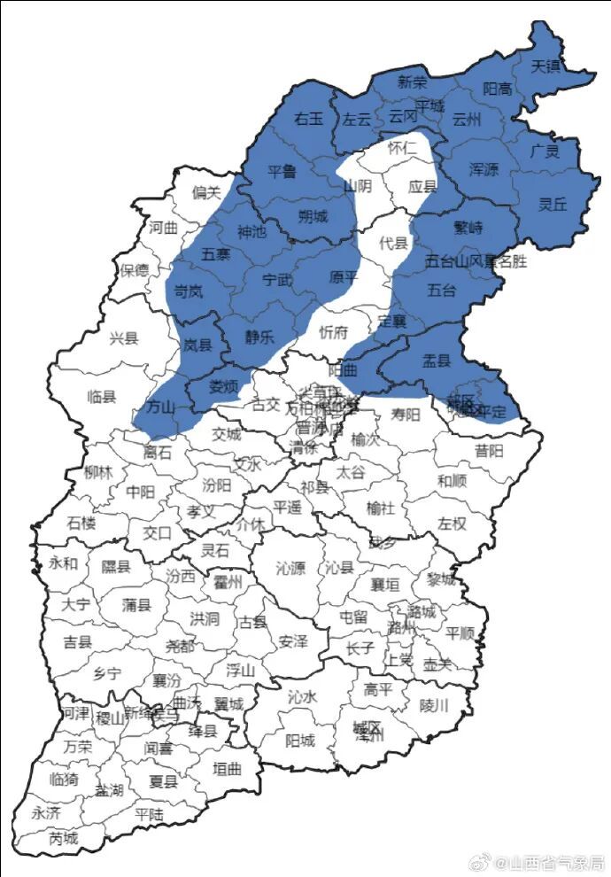 0℃以下！霜冻+大风，山西发布双预警
