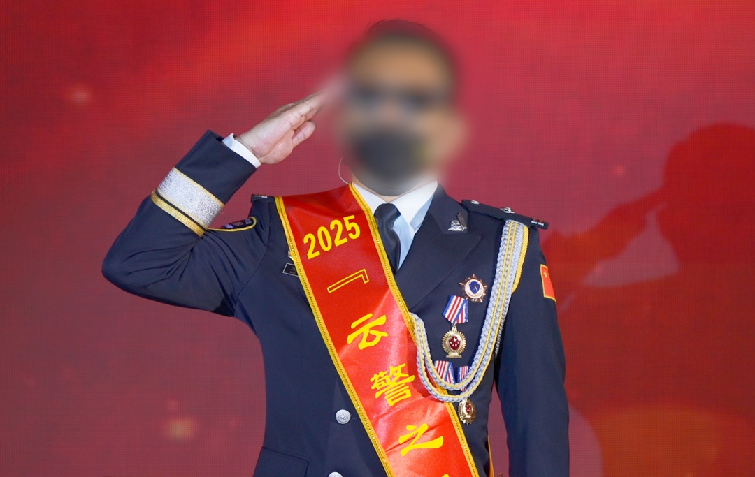 “王警官”，获奖了！