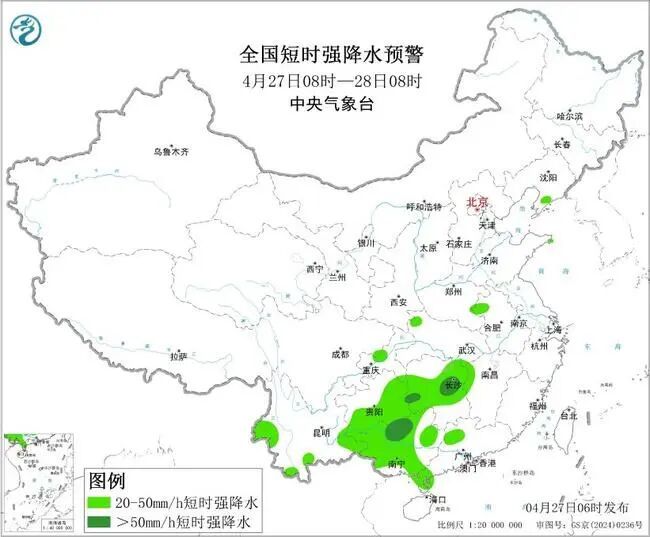 警惕次生灾害！贵州这些地方将有暴雨、10级以上雷暴大风