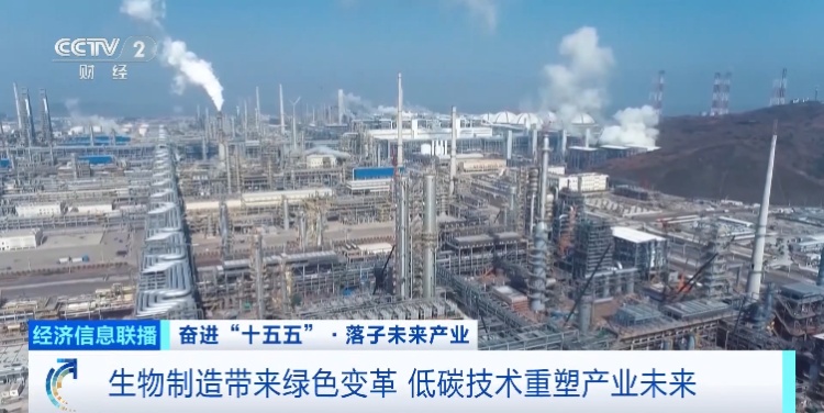 摆脱对石油、天然气依赖！这一超10000亿元大产业，爆发！