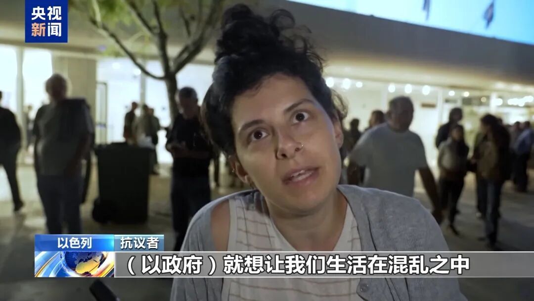 内塔尼亚胡，迎来劲敌！