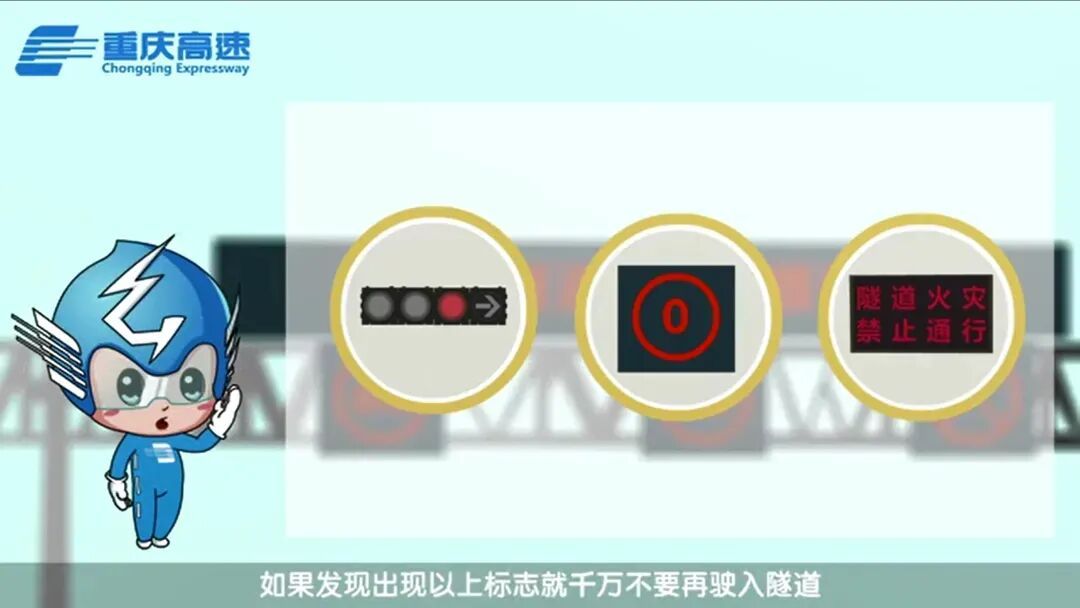 “妈，我在隧道救了个人，但我可能出不去了……”