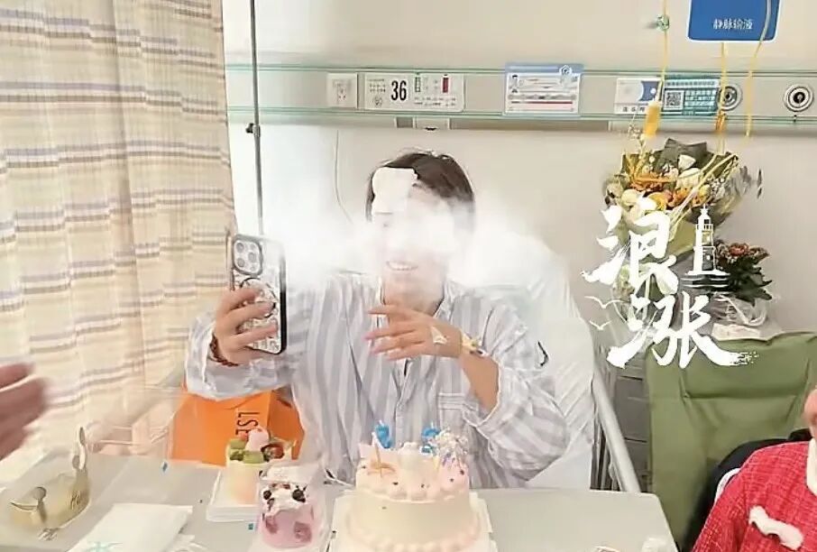 25岁女孩订婚前不幸离世，查出疾病仅5个月！