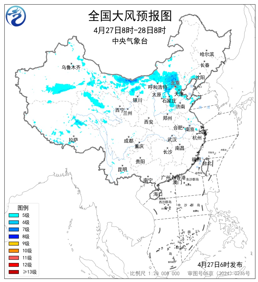 ‍‍大风暴雨强对流三预警齐发，这些地方需注意防范