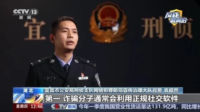 女子买12万黄金首饰，金店为何报警？