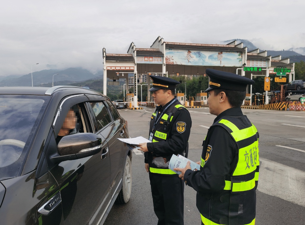 “五一”重庆三峡景区沿线高速将迎出行高峰，这份提醒请收下