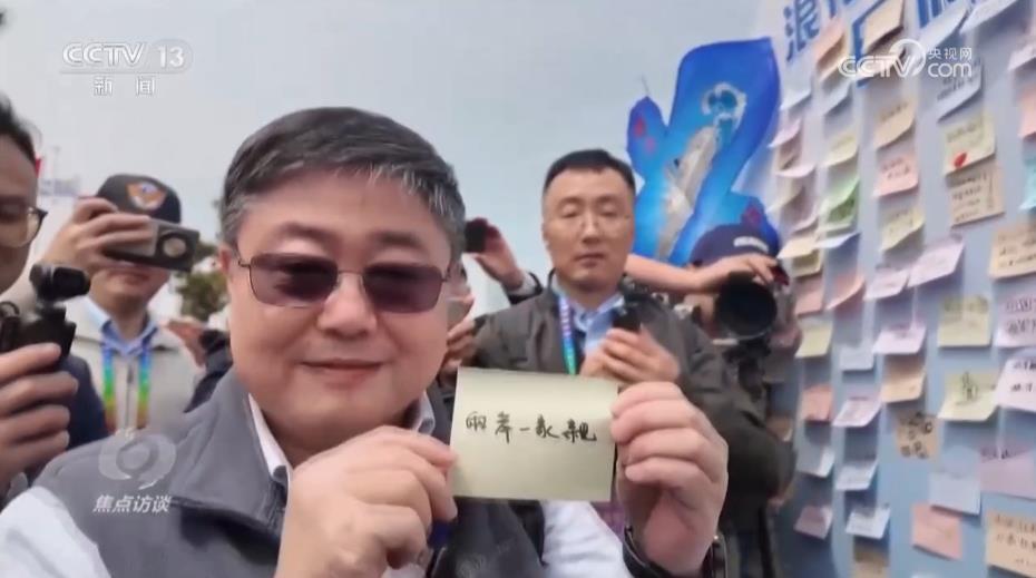 焦点访谈｜从近海防御迈向远海防卫 中国海军向深蓝挺进