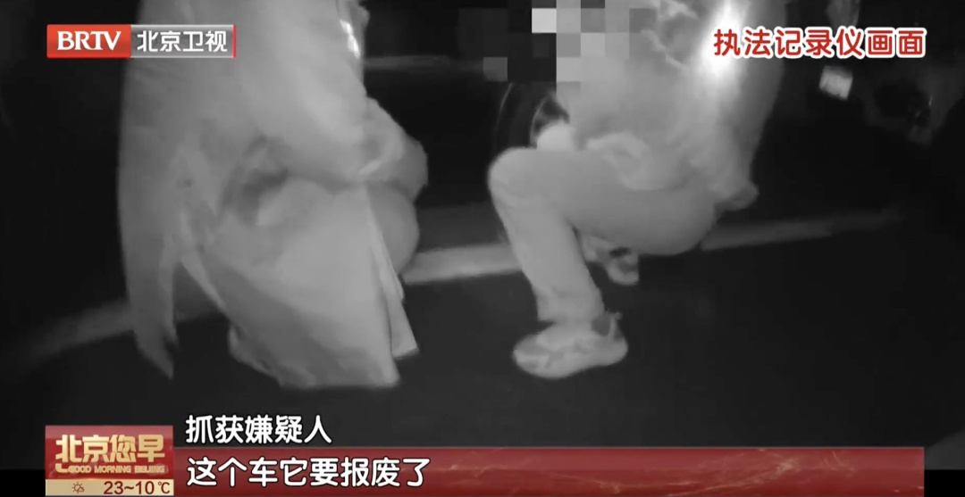 “我舍不得它报废，就把它偷来了......”