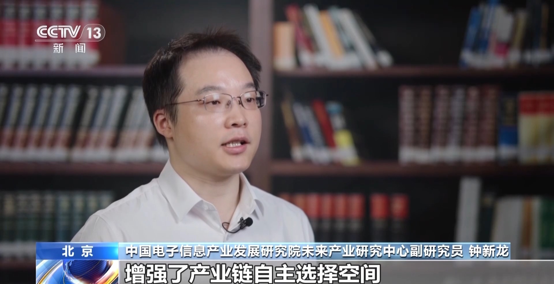 近百万字素材秒级处理 国产开源大模型再升级