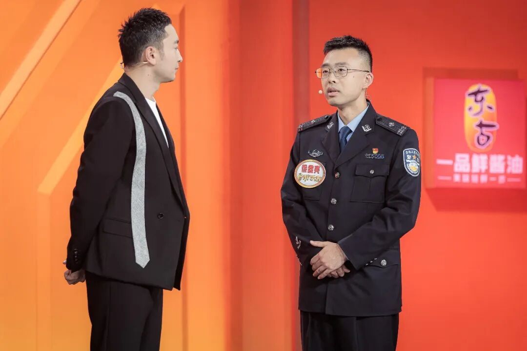 17年寻子路，靠一串&nbsp;“生命密码”&nbsp;终团圆！