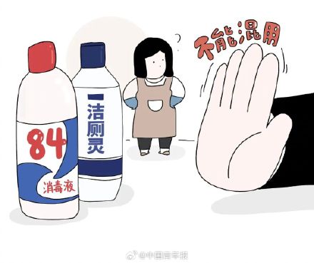 女子发现中毒时，这个“日常习惯”已半年！医生提醒