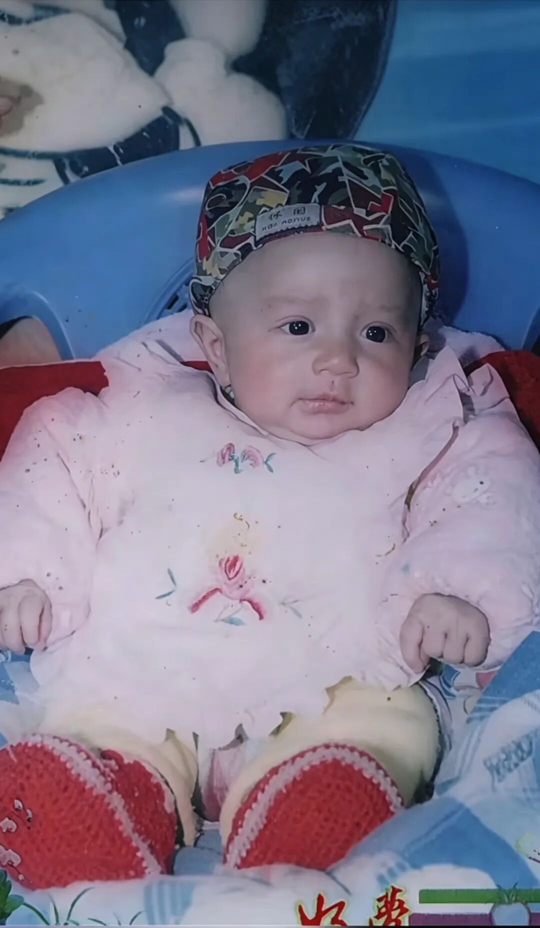 17年寻子路，靠一串&nbsp;“生命密码”&nbsp;终团圆！