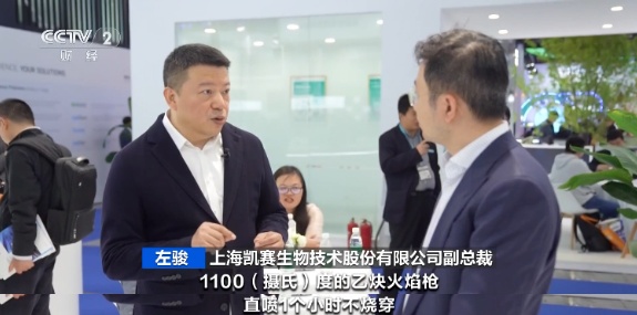 摆脱对石油、天然气依赖！这一超10000亿元大产业，爆发！