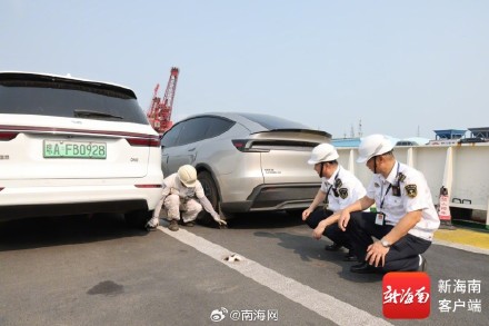 “五一”假期琼州海峡预计进出岛旅客48万人次，同比增长10%