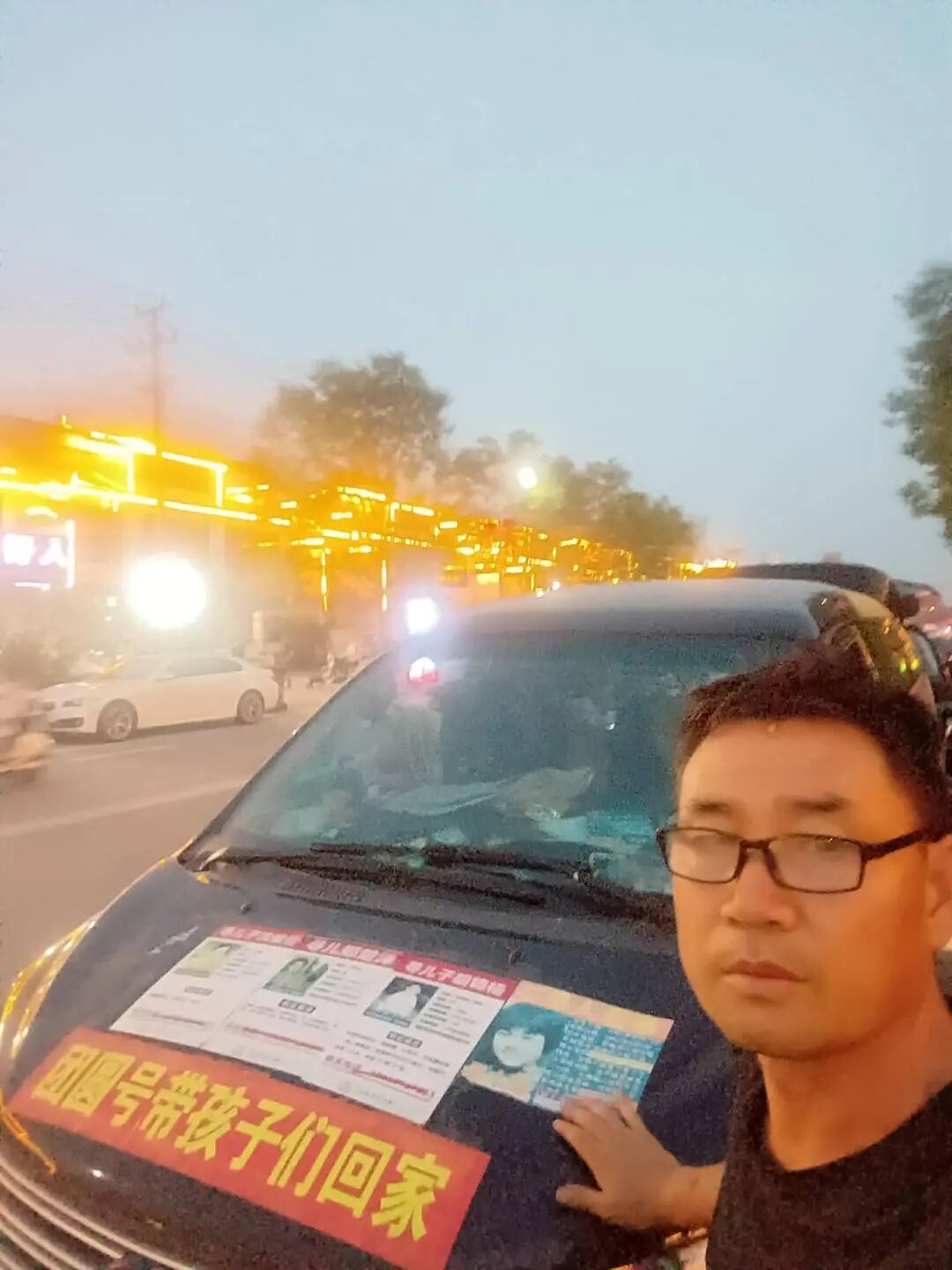 62岁男子半生寻子走访50万公里，33年后才知儿子就住在走失处30公里处