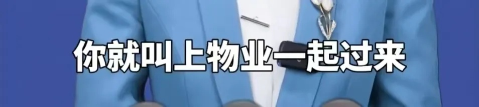 上海老人每天花50元雇人敲门？真相远比故事令人安心