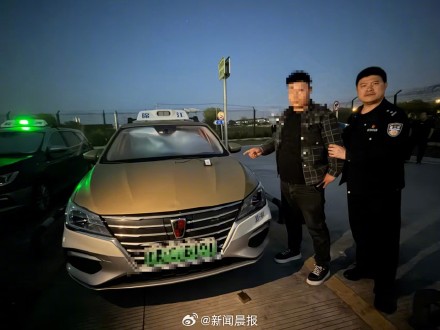 相互串联“抛客”“甩客”上海严打出租车违法行为10人被罚