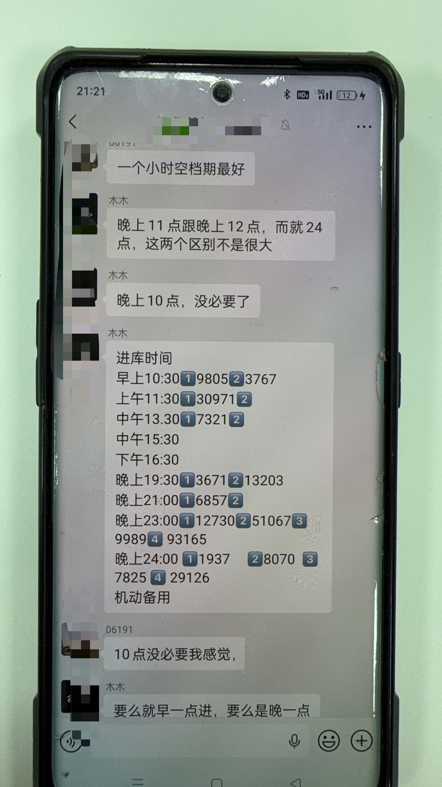 专门将机场乘客拉至偏僻处转给同伙，上海警方打掉一出租车司机违法团伙