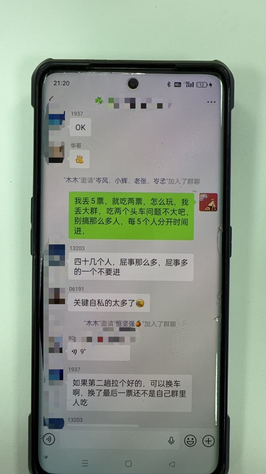 专门将机场乘客拉至偏僻处转给同伙，上海警方打掉一出租车司机违法团伙