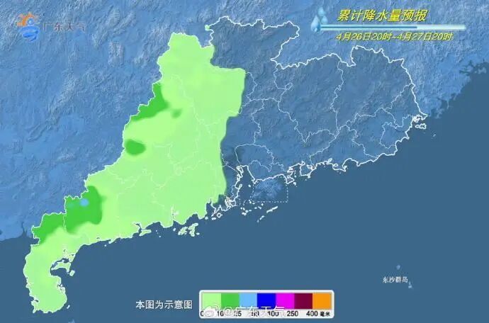 雷雨模式重启！五一假期要“泡汤”？