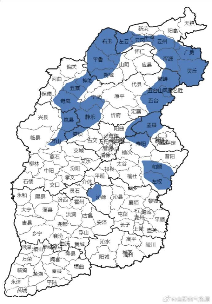 0℃以下！霜冻+大风，山西发布双预警
