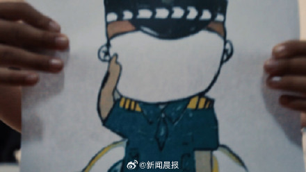 2026五四奖章获奖名单中的王警官是他