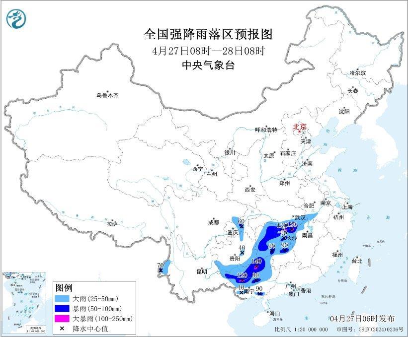 ‍‍大风暴雨强对流三预警齐发，这些地方需注意防范